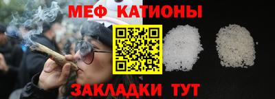метамфетамин Апрелевка