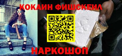 стаф Аргун