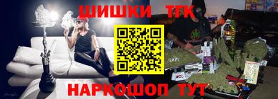 стаф Аргун