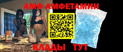 стаф Аргун