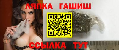 стаф Аргун