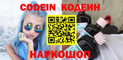 метамфетамин Апрелевка