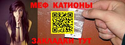 стаф Аргун