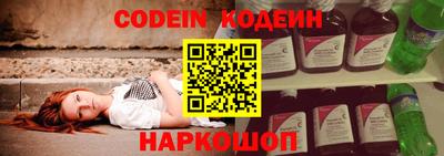 стаф Аргун